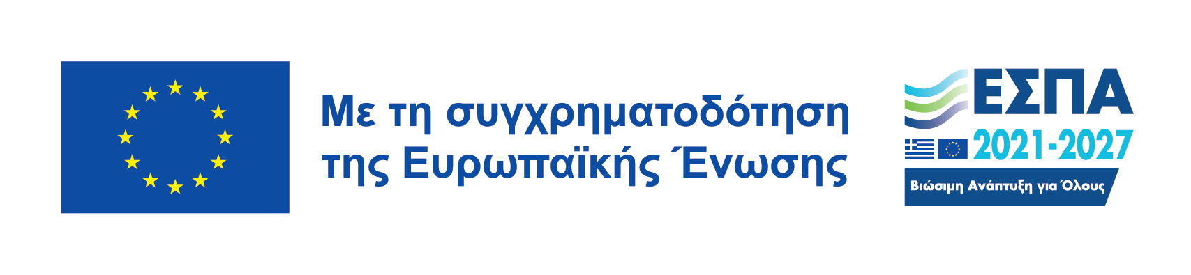 PDF Link
